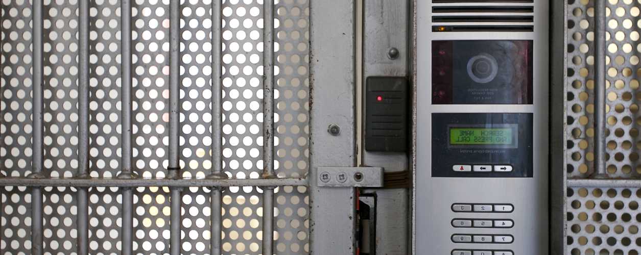 Call Door Entry Systems